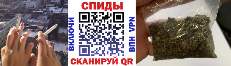 БУТИРАТ буратино  Купить  Джанкой 