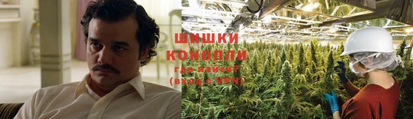 бутират Балахна