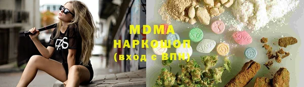 мет Баксан