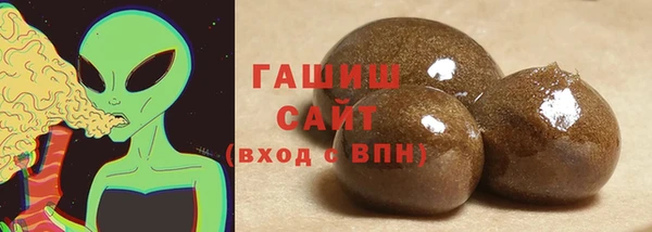 mdpv Балабаново