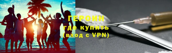 мет Баксан