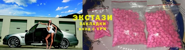 mdpv Балабаново