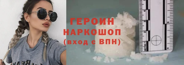 mdpv Балабаново