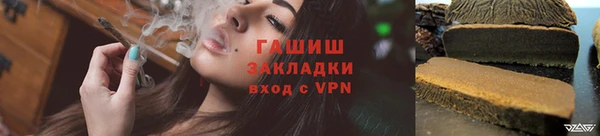мет Баксан