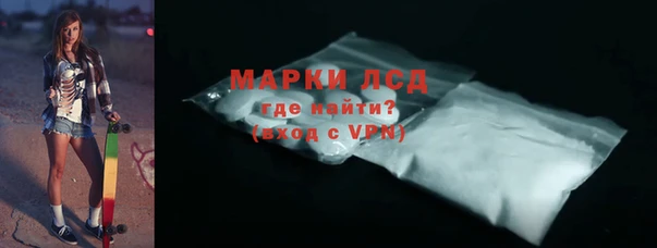mdpv Балабаново