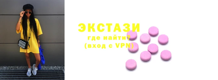 мет Баксан