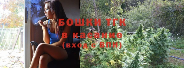 мет Баксан