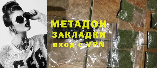 мет Баксан