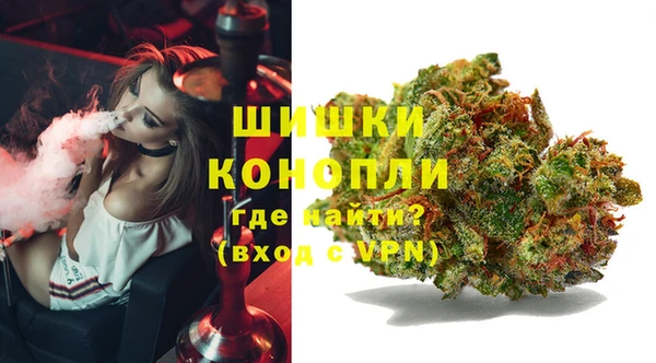 мет Баксан