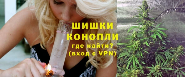 mdpv Балабаново