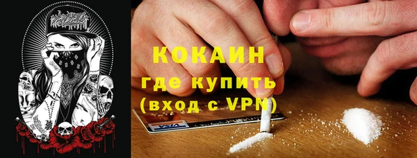 мет Баксан