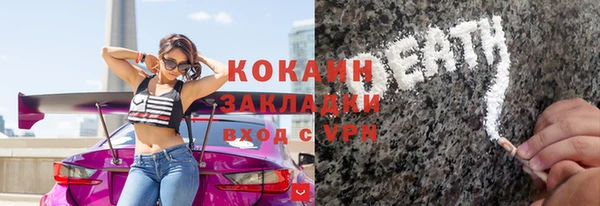 mdpv Балабаново