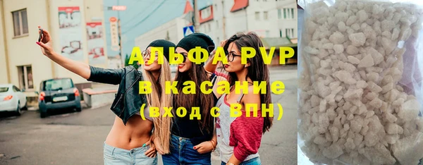mdpv Балабаново