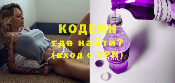 мет Баксан