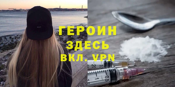 mdpv Балабаново