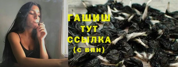 мет Баксан