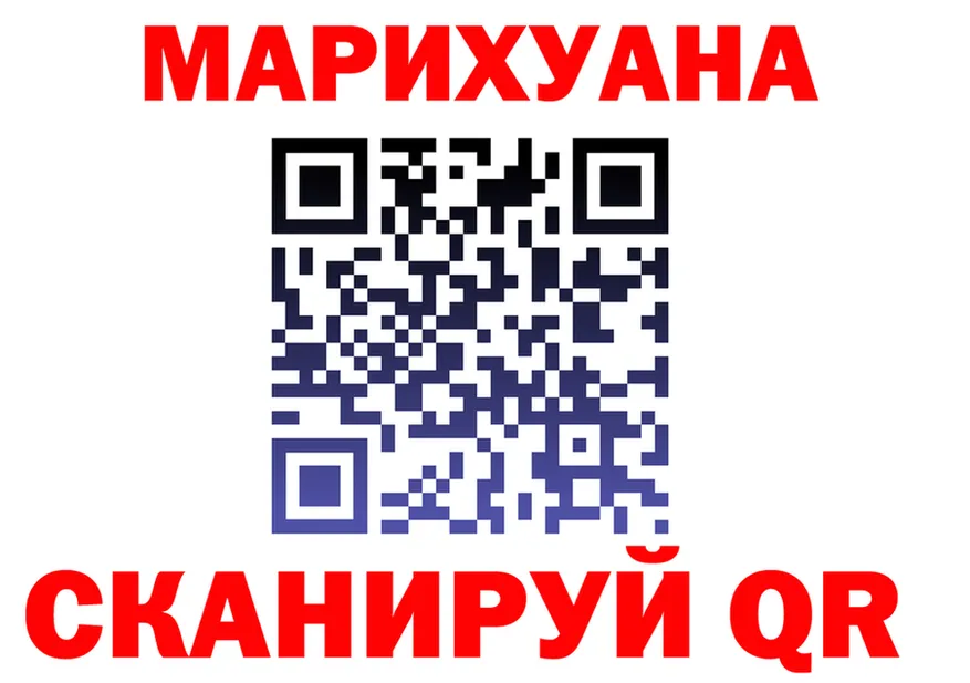 Alfa_PVP мука ТОР это OMG Джанкой