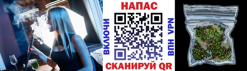 Каннабис AK-47  Купить  Джанкой 